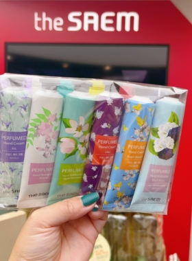 得鲜韩国爆水滋润正品护手霜