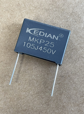 MKP25薄膜电容器1UF450V 450V105J 450V1UF 105J450V P=22.5mm