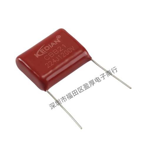 CBB21薄膜电容器224J1200V