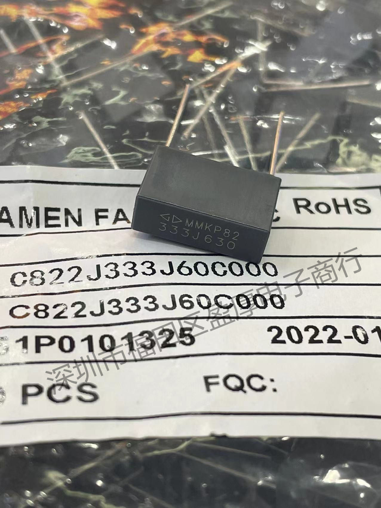 MMKP82谐振电容器333J630V