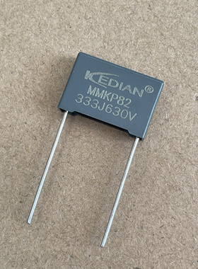 MMKP82谐振电容器333J630V 630V333J 0.033UF630V 33NF630V P15