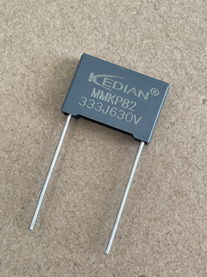 MMKP82谐振电容器333J630V 630V333J 0.033UF630V 33NF630V P15