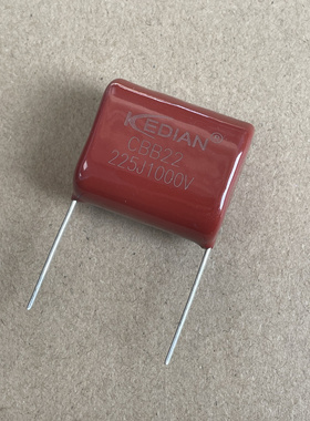 CBB22聚丙烯薄膜电容器225J1000V 1000V225J 2.2UF1000V P=30mm