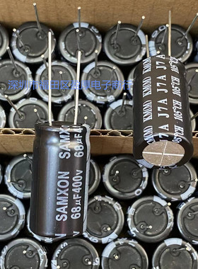 KM 105度 SAMXON 台湾三信万裕 68UF400V 400V68UF 16*30 16X30