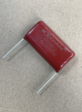 CBB82薄膜电容器224J3000V 3000V224J 220NF3000V 0.22UF3000V