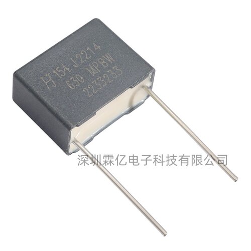 华容HJC校正电容器MPBW154J630V