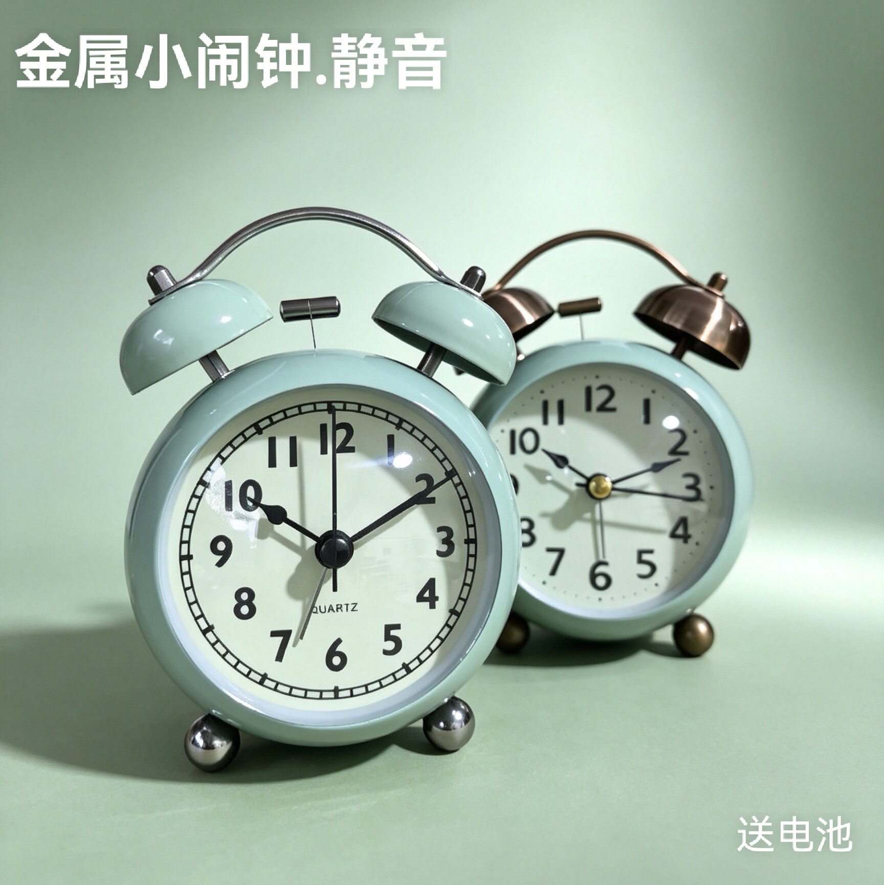 出口日韩金属闹钟时钟 静音卧室床头钟 学生起床桌面数字可爱装饰