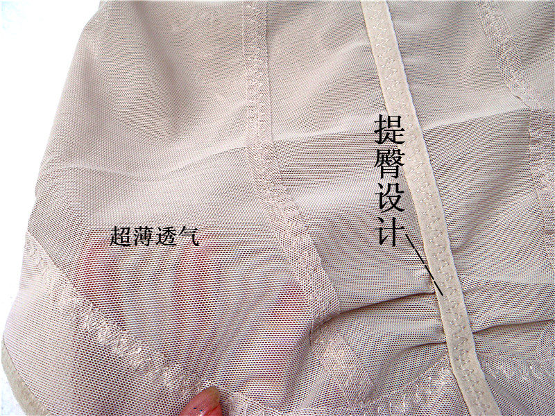 Corset - Ref 683099 Image 5