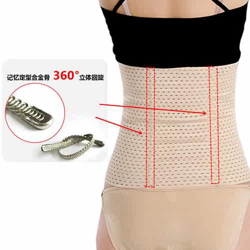 Corset sexy en spandex - Ref 673886 Image 3