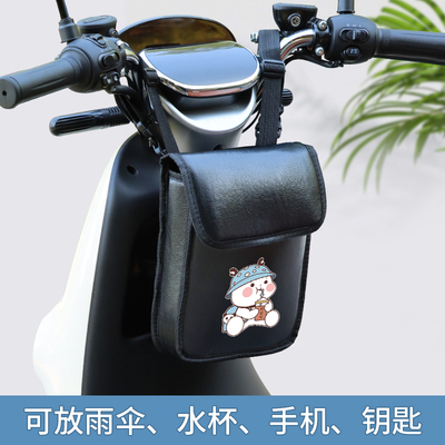 电动车挂包防水皮革挂包容量大