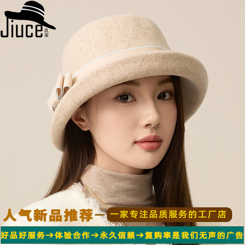 韩国东大门秋冬季女品质皮带羊毛渔夫帽子韩版显脸小毛呢盆帽潮帽