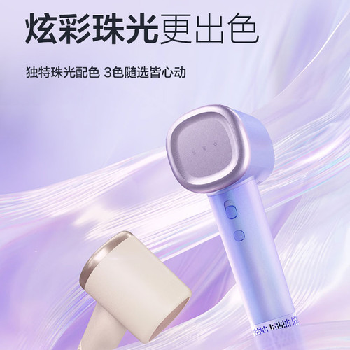 松下高速吹风机WNE6M空气发梳高速负离子吹风筒负离子水润护发