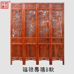 新东阳木雕中式实木镂空雕花四扇折叠屏风落地隔断玄关中式复古屏