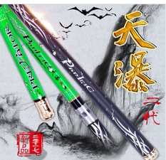 听渔轩天瀑二代超轻硬碳素台钓竿