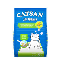 CATSAN Jieshan Cat litter 9L Deodorizing, water-absorbing, fast clumping, super powerful coagulation deodorizing cat litter with high clumping thumbnail 2