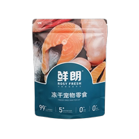 Royal Cat Food i27 Indoor Adult Cat Food 2KG GBS34 British Shorthair ASA31 American Shorthair RA32 Ragdoll ILH35 Long-haired Cat thumbnail 3