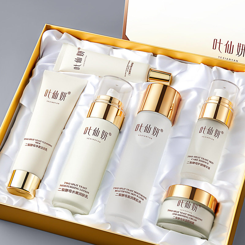 叶仙妍二裂酵母六件套补水保湿