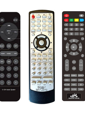 5.1解码器专用红外控制遥控器