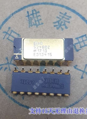 AD524BD 拆机原丝印芯片进口直插集成块 保上机