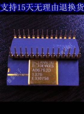 AD679JD KD DIP 正品原装芯片进口直插集成块 保上机