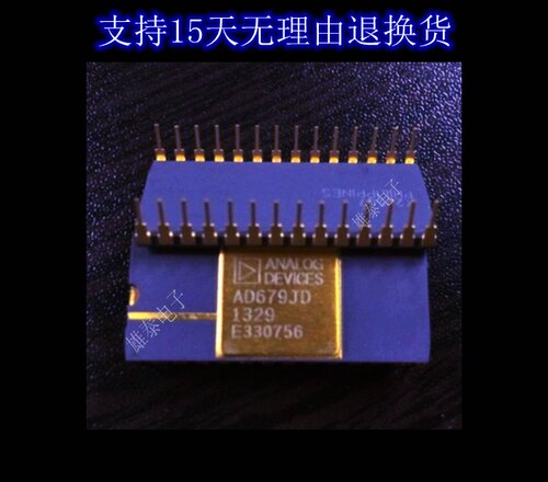 AD679JD KD DIP 正品原装芯片进口直插集成块 保上机
