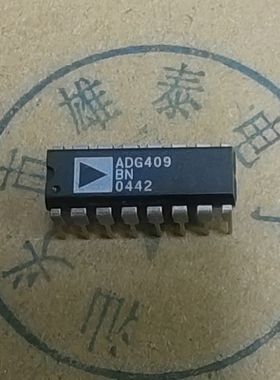 ADG409BN ADG409B 正品原装芯片进口直插集成块 保证质量