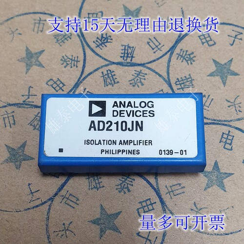 AD210JN AB 进口原字原脚模块 集成块 保质量