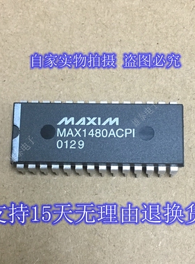 MAX1480ACPI  DIP 正品进口原装芯片 双列直插集成块 保上机