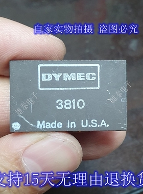 DYMEC 3810  进口拆机原码芯片 集成块 美国产模块