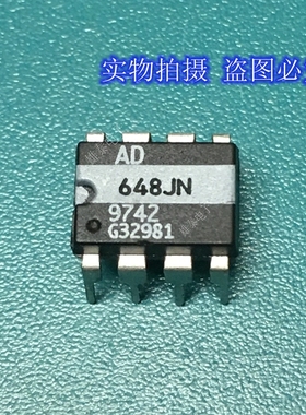 AD648JN KN DIP 正品原装芯片进口直插集成块 保上机