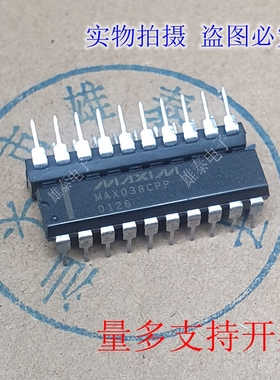 MAX038CPP  进口原码芯片 高频波形发生器 测试好保质量