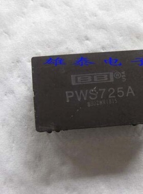 集成IC实体店铺：PWS725A  价格以旺旺咨询为准