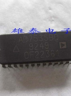 集成实体店铺：AD7535BQ   价格以旺旺咨询为准