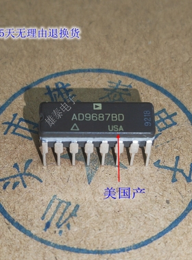 AD9687BD 正品原装芯片进口陶瓷直插电子集成块 保上机