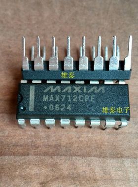 MAX712CPE EPE DIP 正品原装芯片 进口直插集成块 保上机