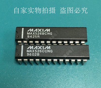 MAX526CCNG进口芯片MAXIM集成块