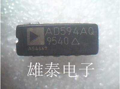 AD594AQ CQ 正品原装芯片 进口直插集成块 保上机