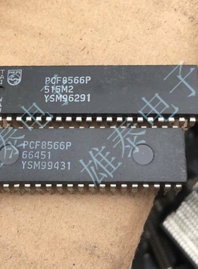 PCF8566P DIP 正品原装芯片 进口双列直插 保质量