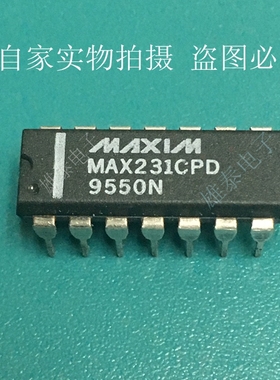 MAX231CPD EPD DIP 正品原装芯片 进口直插集成块 保上机