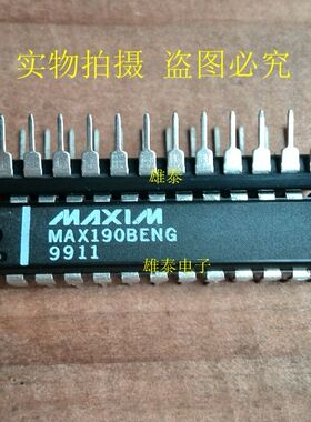 MAX190BENG DIP 正品原装芯片 进口双列直插 集成块 保上机