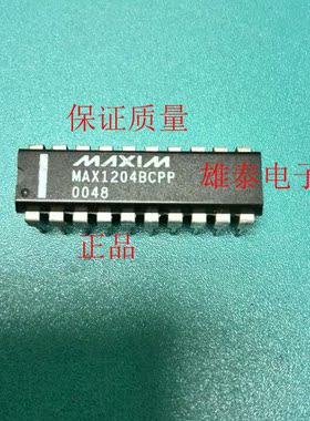 MAX1204BCPP MAX1204ACPP