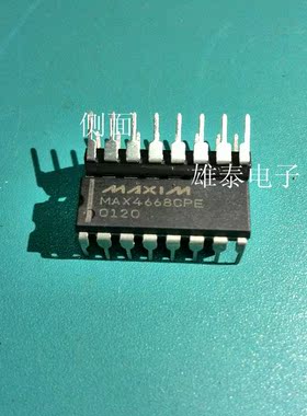 MAX4668CPE EPE DIP 全新原装正品芯片 进口直插集成块 保上机