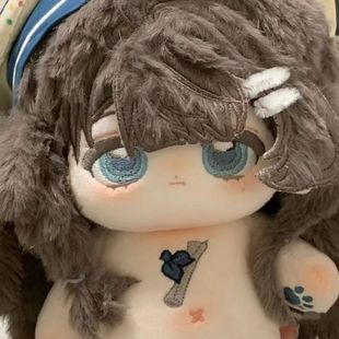 马库斯重返未来1999属性20cm棉花娃娃小芙包可爱正版周边玩偶礼物