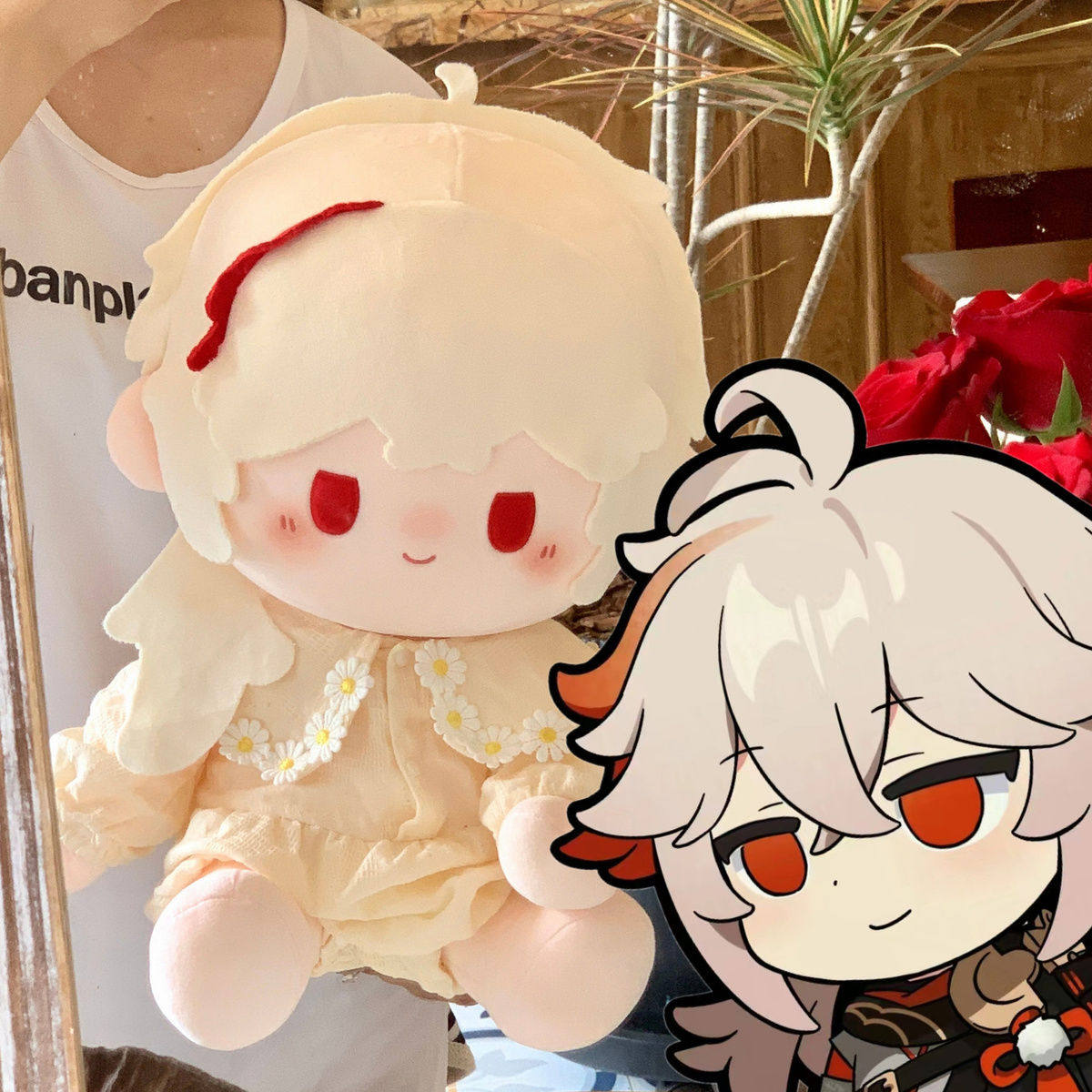 现货原创正版枫原万叶属性白桃奶包40CM棉花娃娃坐姿游戏周边Q版