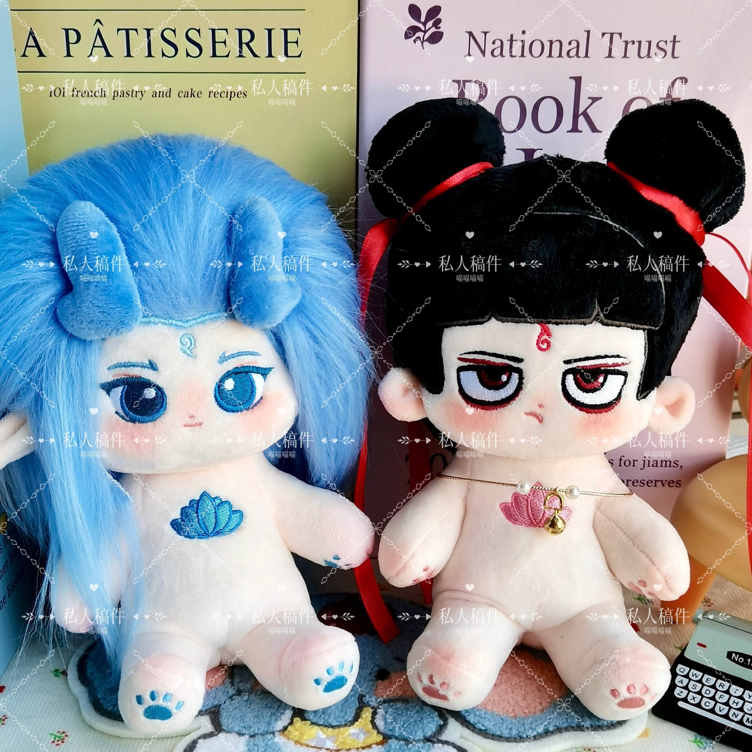 原创正品哪吒敖丙属性20cm棉花娃娃可爱同人公仔周边玩偶礼物裸娃