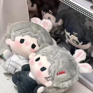 大梦归离原创正版侯明昊赵远舟朱厌qqkk厌10cm印花努努体棉花娃娃