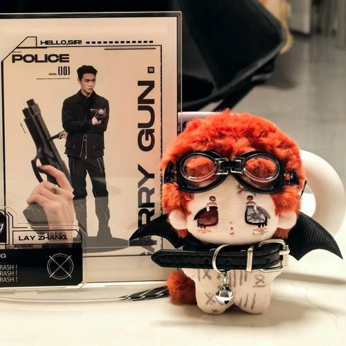 张艺兴属性Daqi棉花娃娃10cm海星体可爱玩偶Q版卡通明星周边挂件