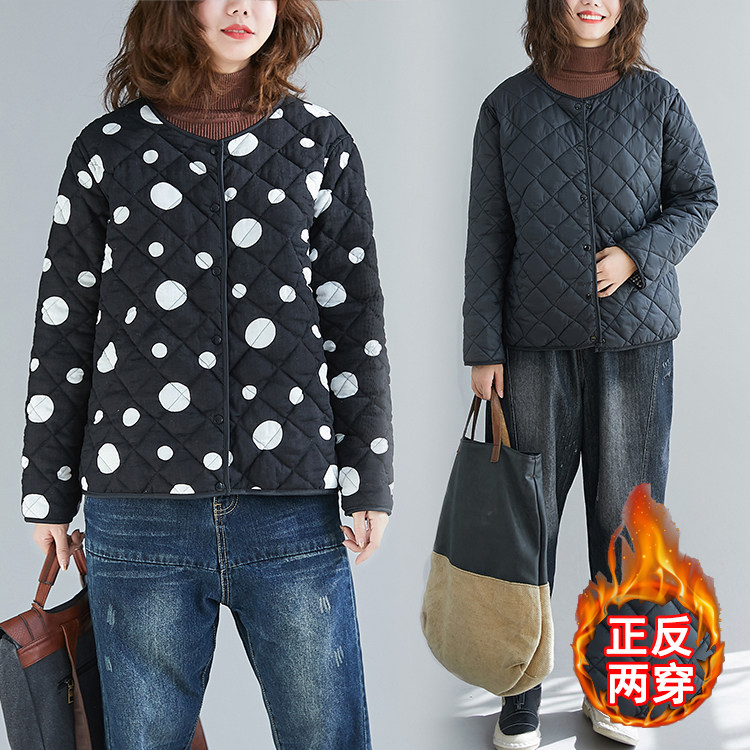 实拍现货时尚轻薄大码棉袄女内胆羽绒服宽松棉衣棉服 限65起