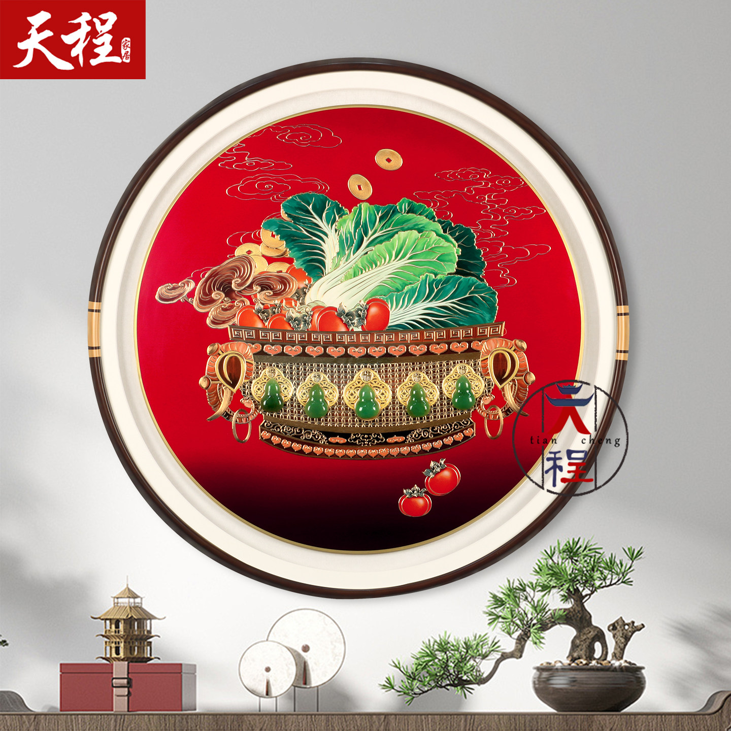 百财聚宝盆铜雕画进门玄关装饰画铜镶玉圆形客厅餐厅红色喜庆挂画