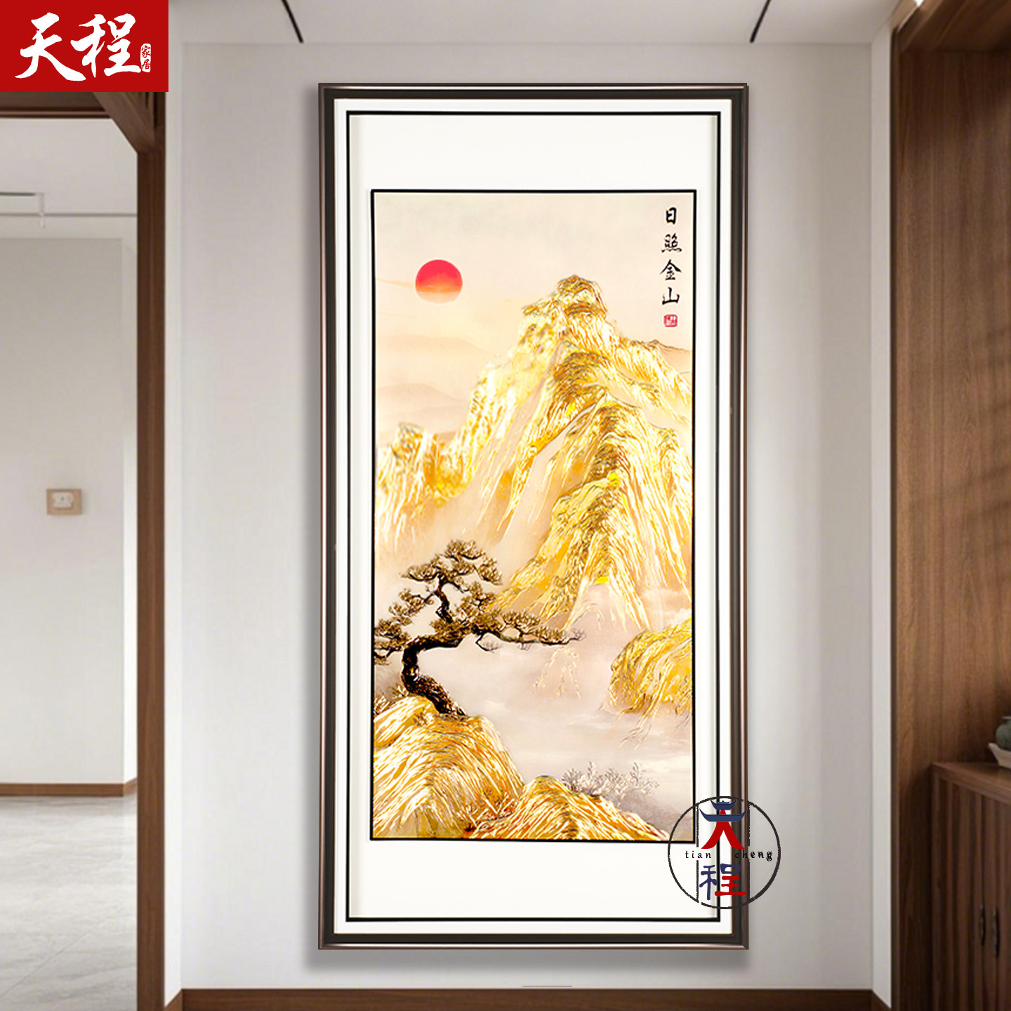 现代简约日照金山铜雕画玄关挂画